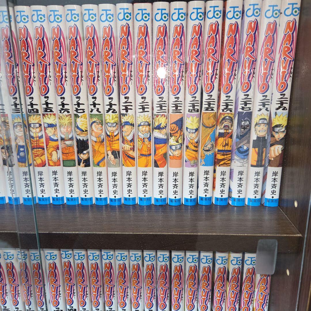 ナルト　1巻～72巻　全巻　美品　外伝 劇場版冊子2冊付き