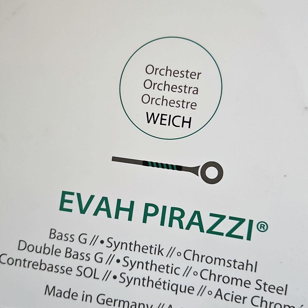 新品・未使用品【コントラバス弦】エバ・ピラッツィ(ライトテンション)　4弦セット