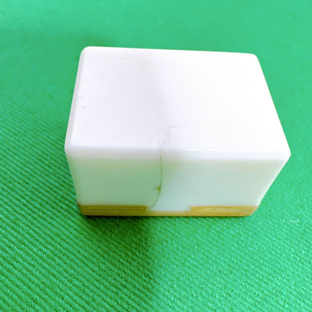 ミズノ　丸一　麻雀牌　背竹牌　年代物　骨董品 茶色ハードケース