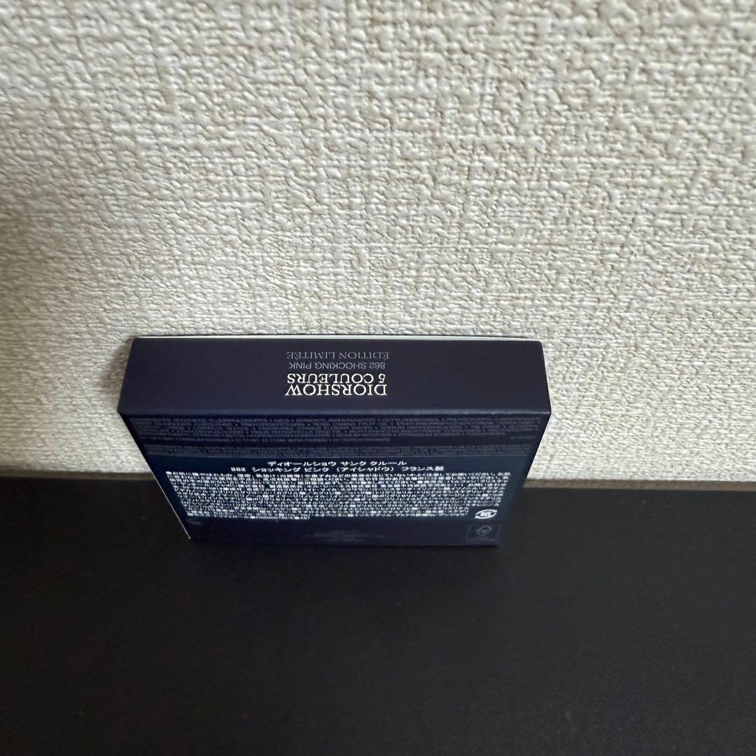 ❗️限定値下げ中❗️ディオールショウ　ミスディオール　コレクション限定品862