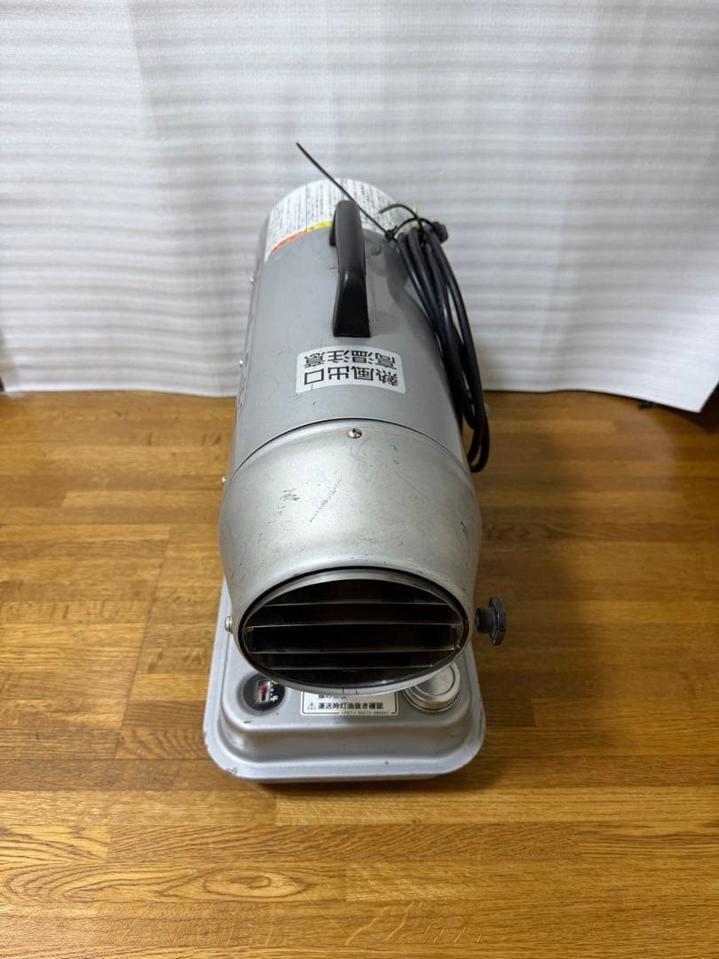 静岡製機/シズオカ ホットガン HOTGUN HG30RS ジェットヒーター