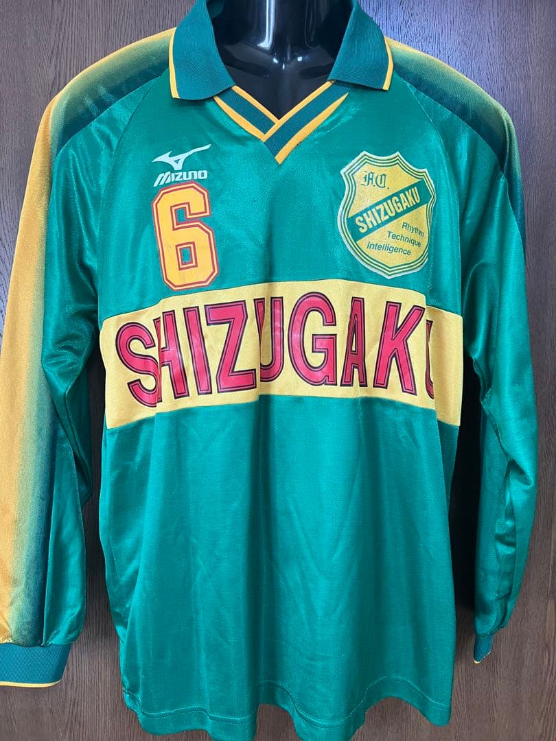 静岡学園　グラデーションユニフォーム　静学　高校　大学　サッカー部　選抜