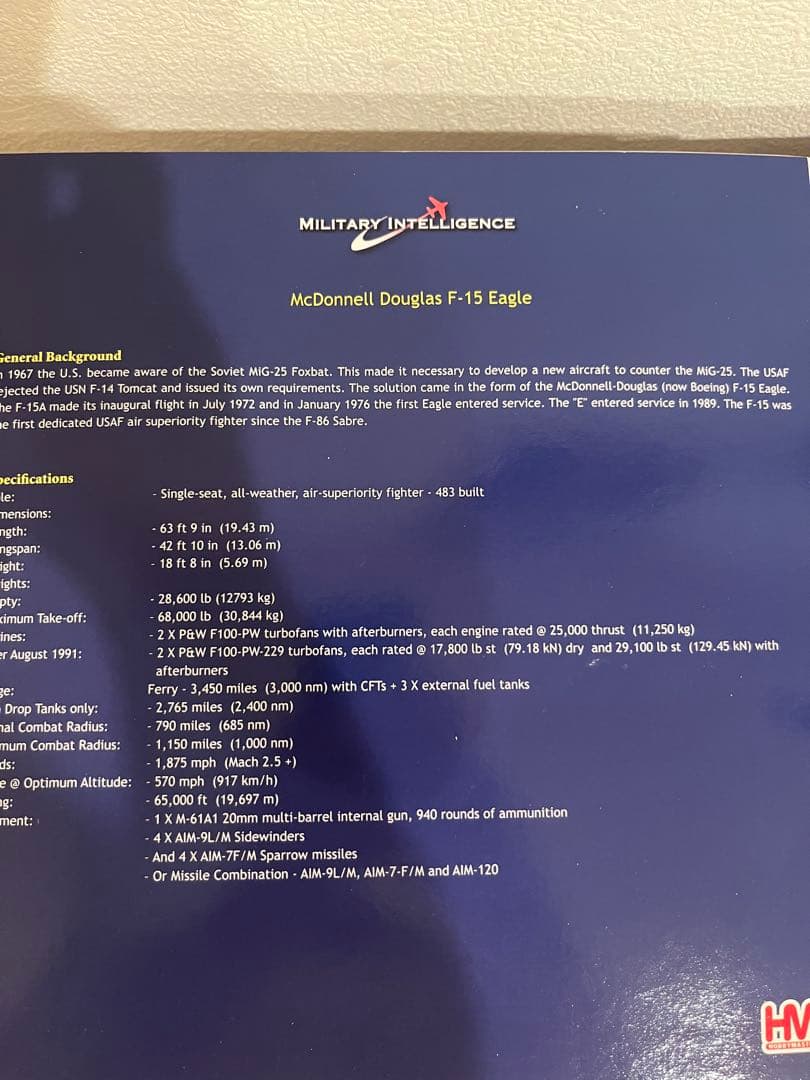 【希少品 未使用】航空自衛隊 F-15J HA4550 ホビーマスター