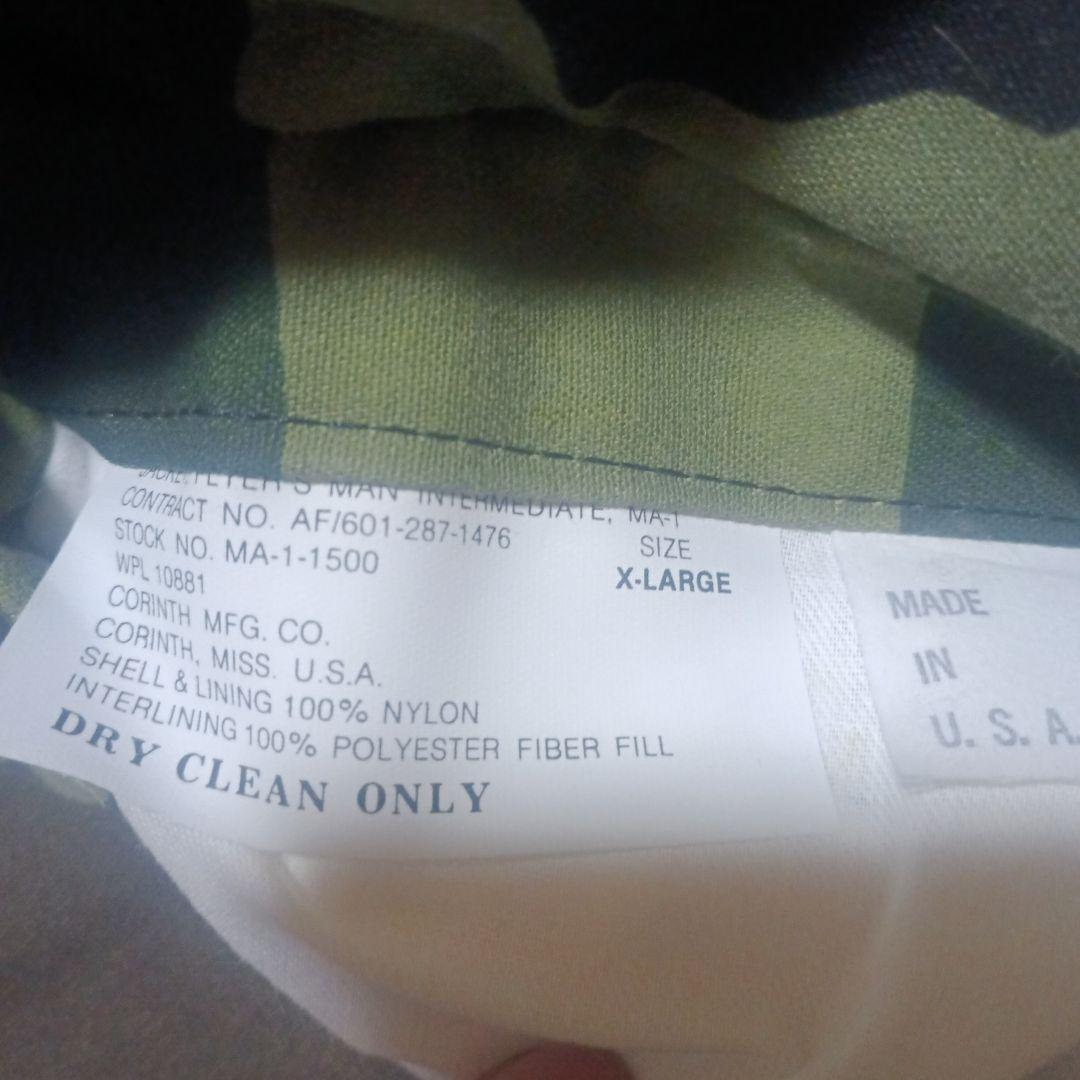 美品 corinth MA-1 迷彩 SIZE XL