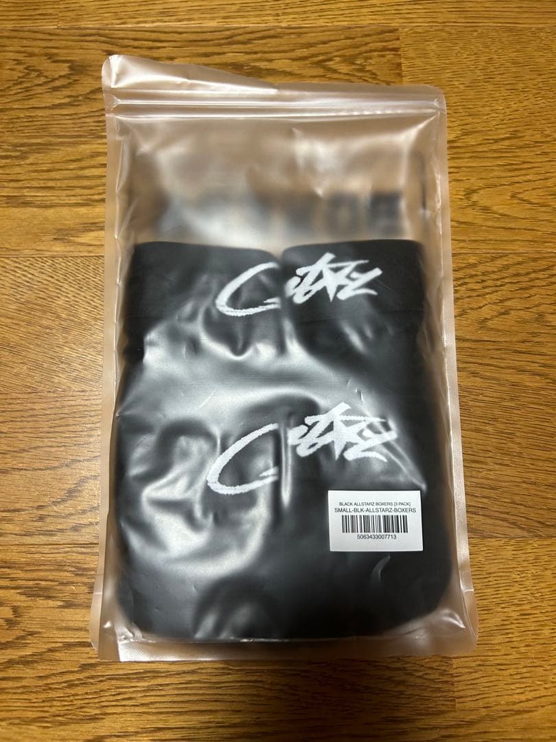 Corteiz BLACK ALLSTARZ BOXERS 2個 ボクサーパンツ