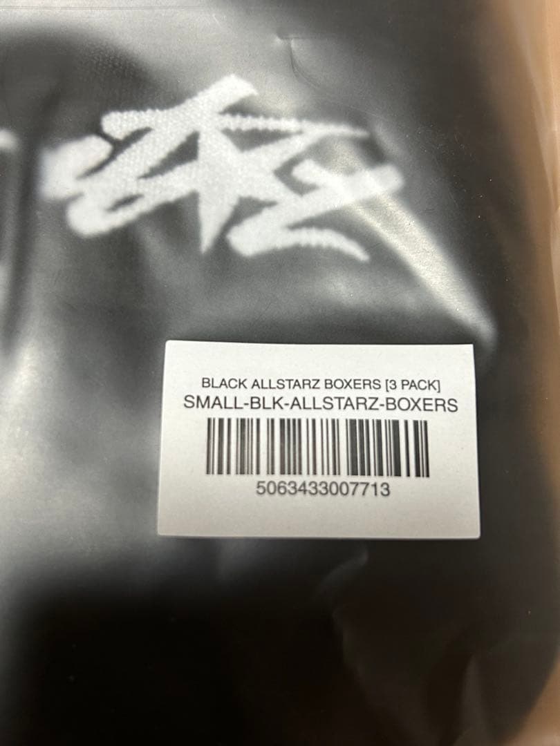 Corteiz BLACK ALLSTARZ BOXERS 2個 ボクサーパンツ