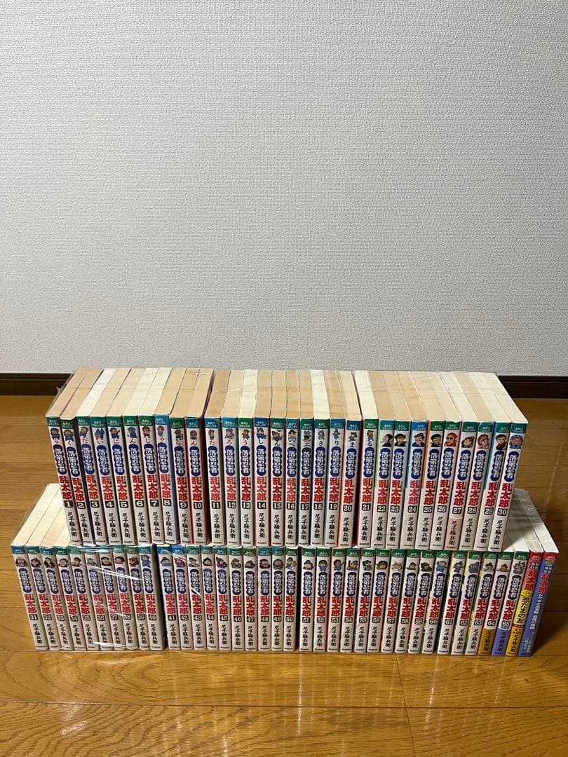 落第忍者乱太郎　1〜65巻　全巻セット　➕　2冊　合計67冊