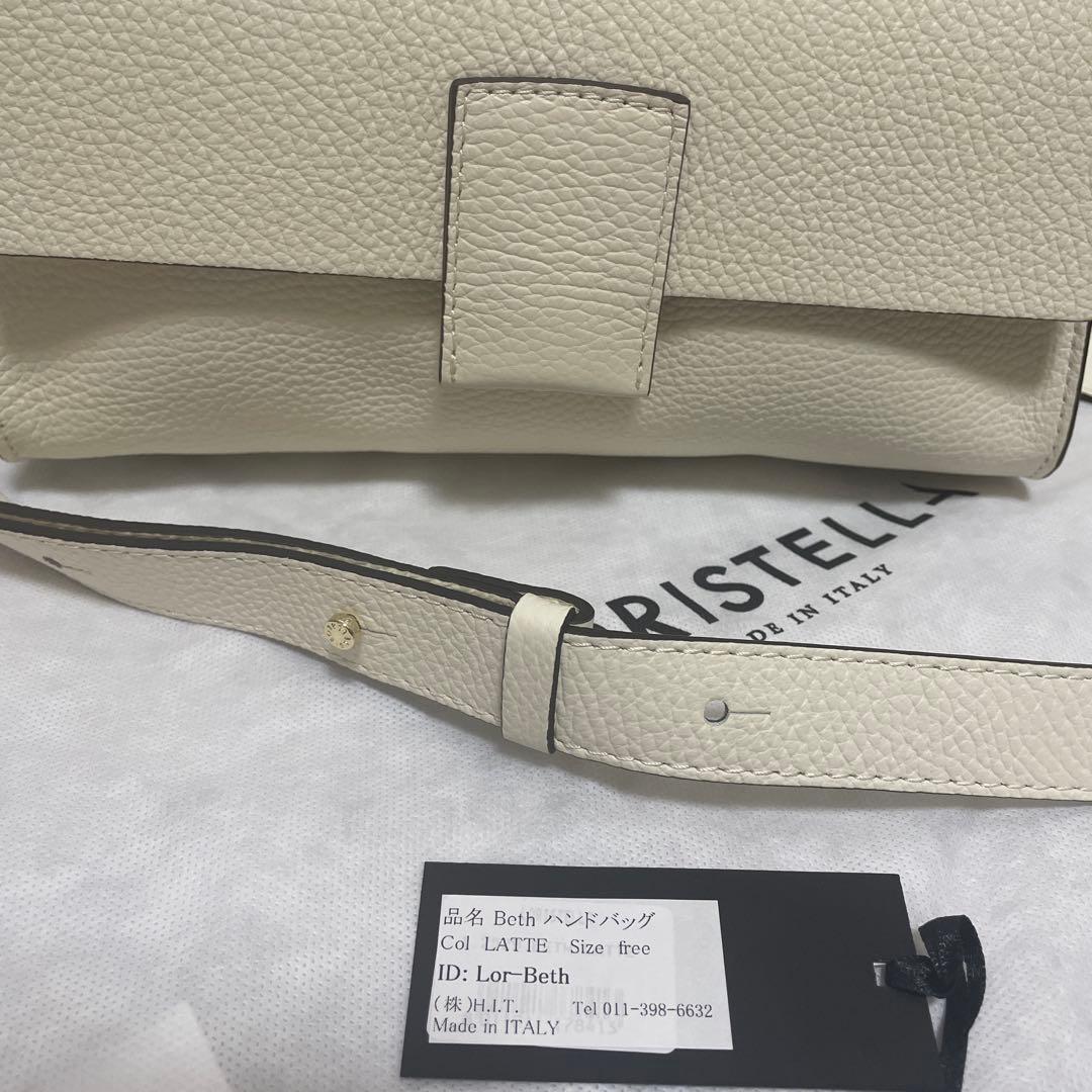 【未使用】ロリステッラ ハンドバッグ ショルダー 2way
