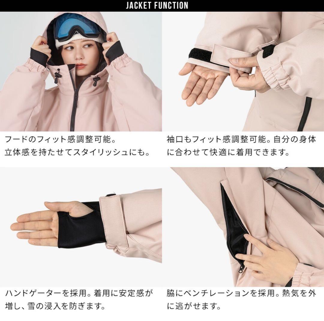 【新品未開封】BOARDEE スノーボード 上下セット　ピンク