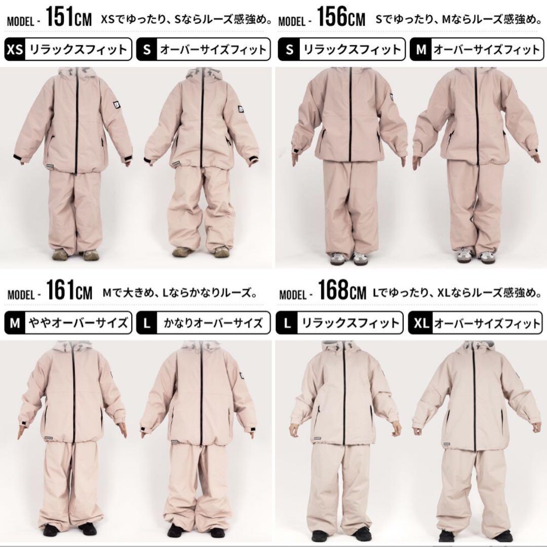 【新品未開封】BOARDEE スノーボード 上下セット　ピンク