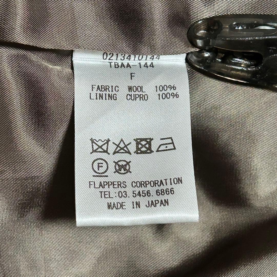 TICCA ティッカ　テントコート　カーキ　ダブルブレストコート　F