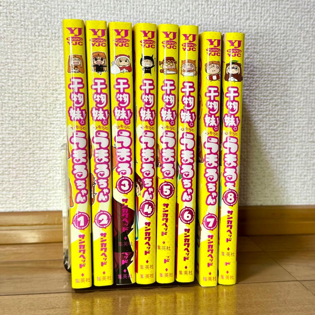 【まとめ売り】75冊・10タイトル 平成アニメ化作品