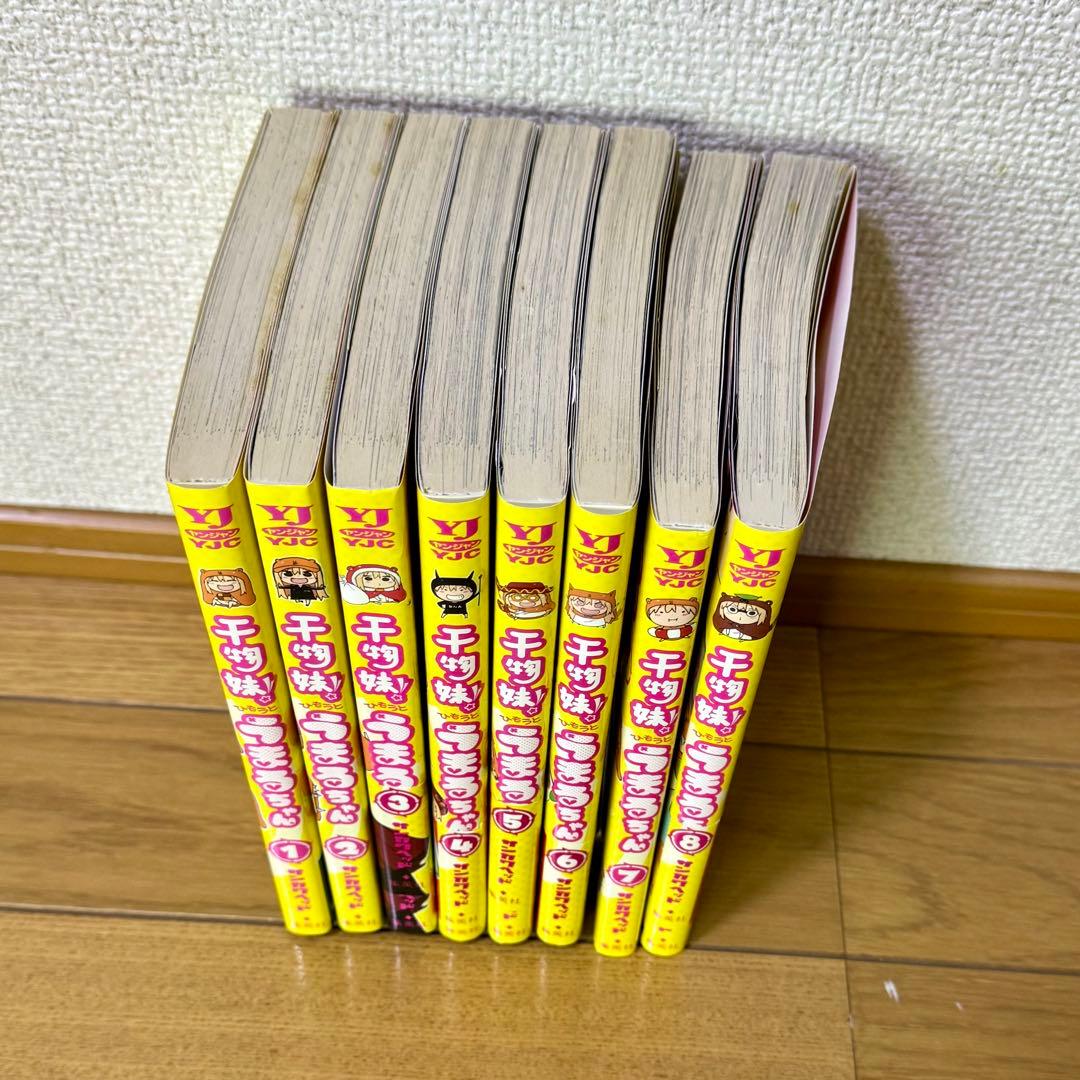 【まとめ売り】75冊・10タイトル 平成アニメ化作品