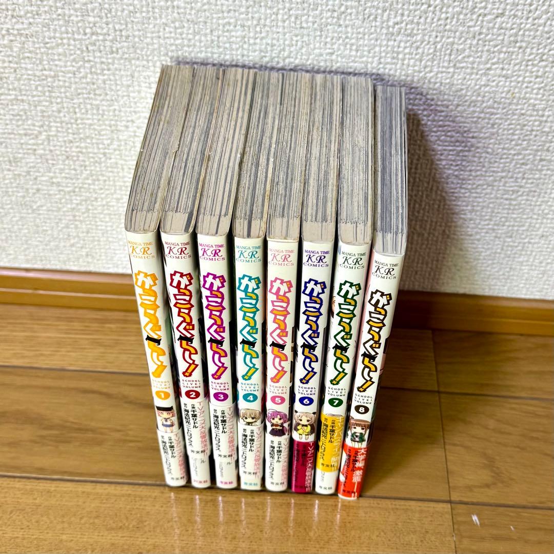 【まとめ売り】75冊・10タイトル 平成アニメ化作品