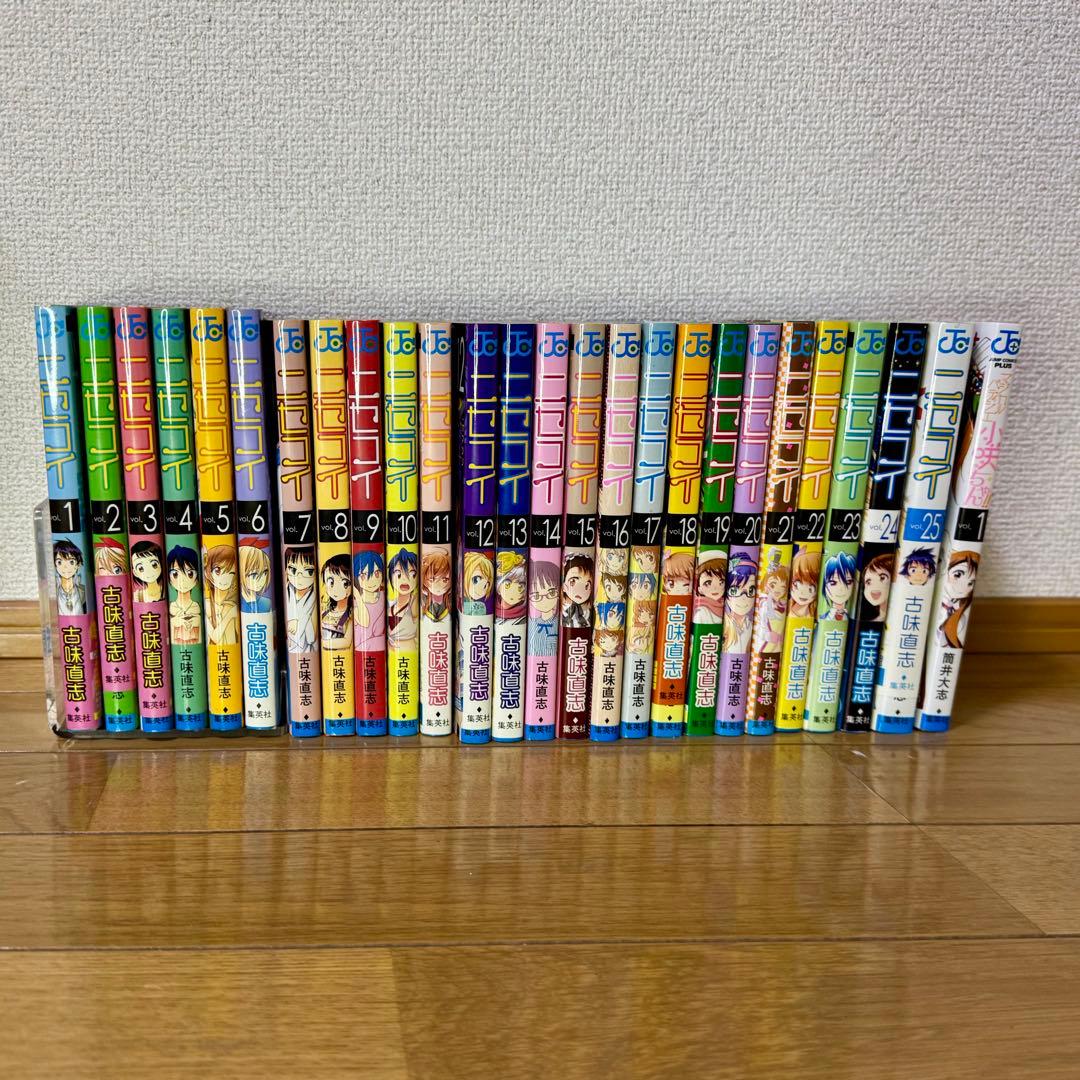 【まとめ売り】75冊・10タイトル 平成アニメ化作品