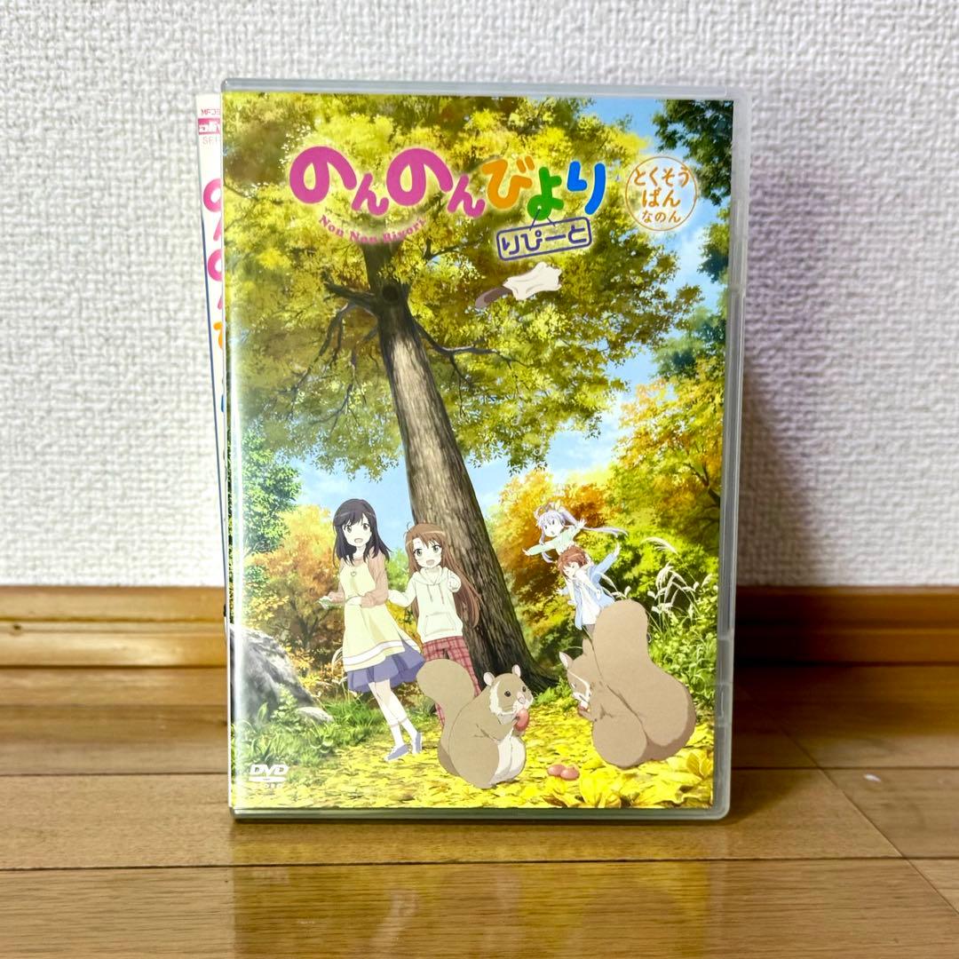 【まとめ売り】75冊・10タイトル 平成アニメ化作品