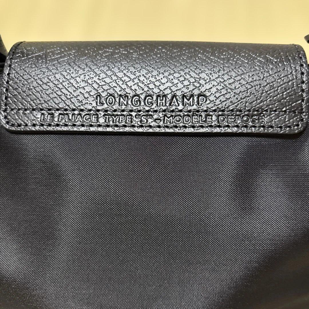 美品✨ロンシャン ルプリアージュ クラブ Sサイズ ハンドバッグ ミニトート黒