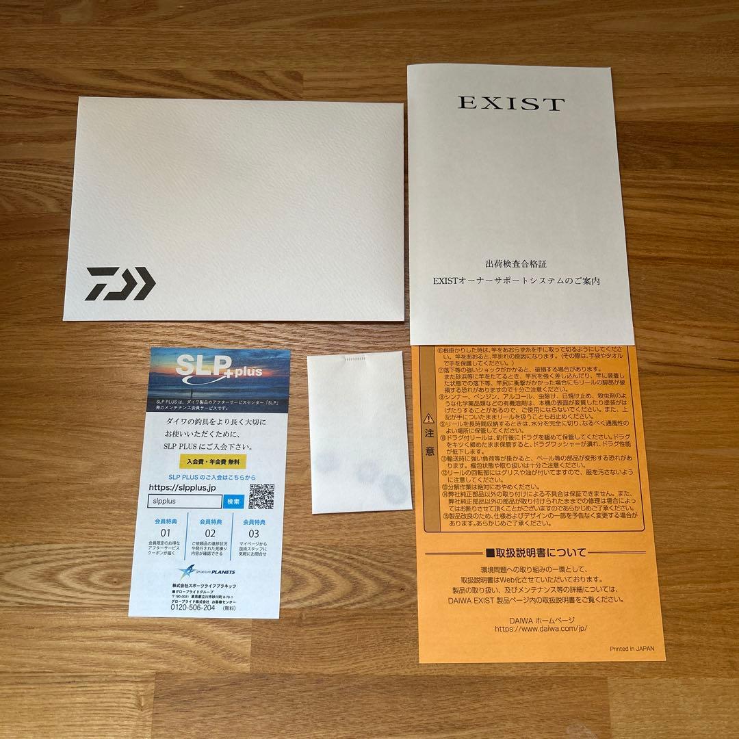 イグジスト　PC LT3000-XH