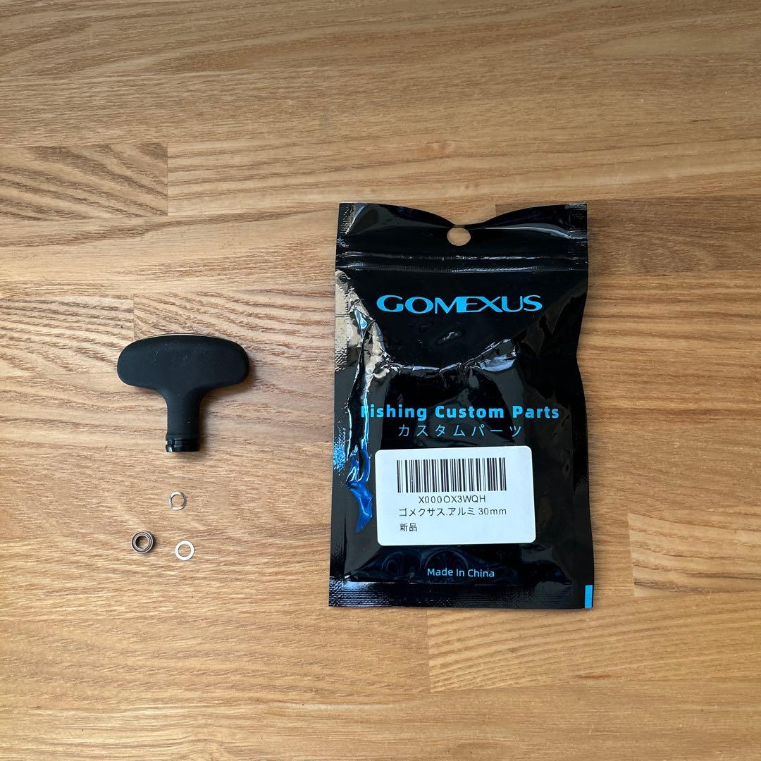 イグジスト　PC LT3000-XH