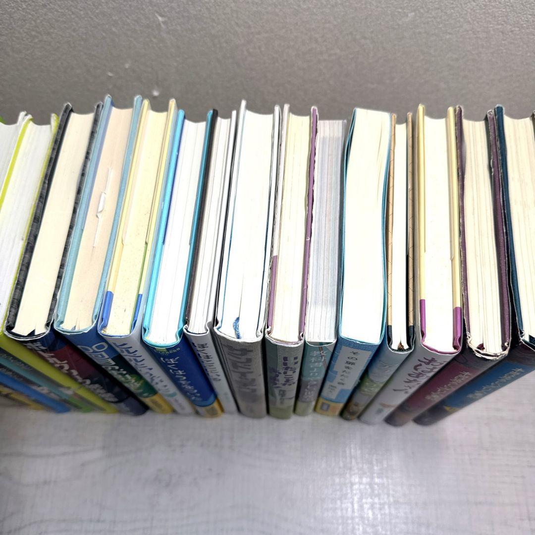 児童書 50冊 ★ 低学年〜高学年 課題図書 選定図書 くもん推薦図書 多数