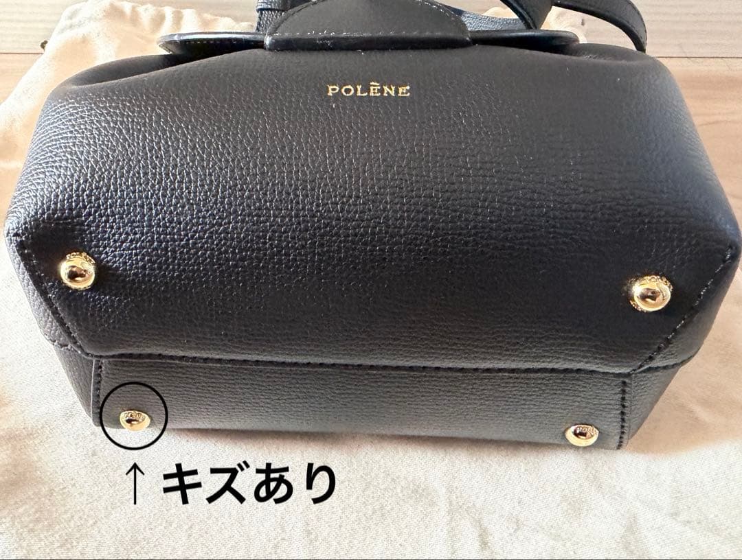 ポレーヌ numero un nano エディション ブラック テクスチャード