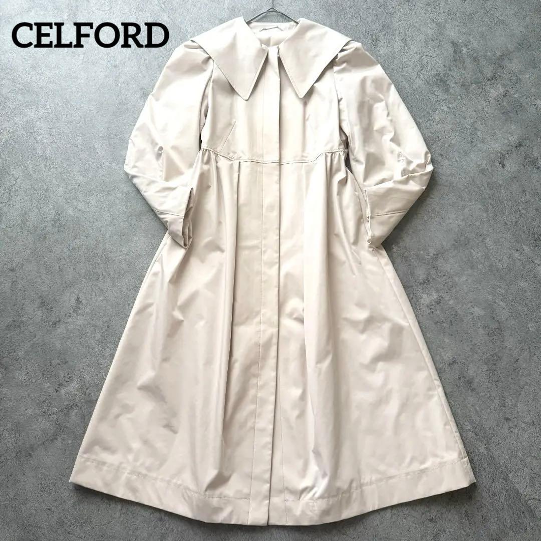 CELFORD セルフォード ビッグカラートレンチコート ベージュ サイズ36