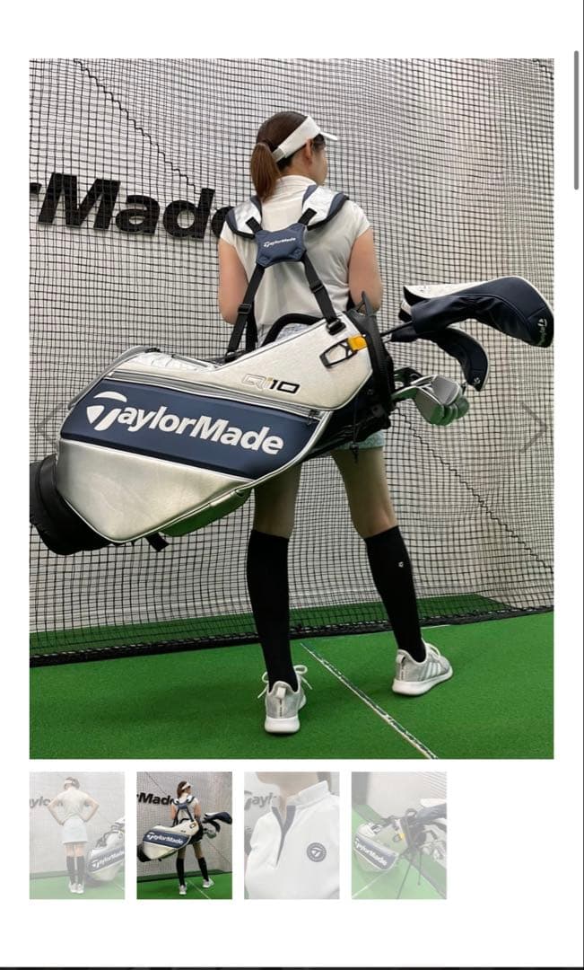 TaylorMade Q I10 キャディバッグ シルバー/ネイビー新品フード付