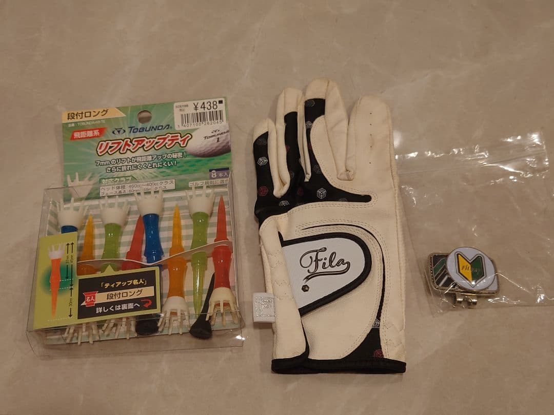 Callaway solaire gems レディース　ゴルフクラブセット　8本