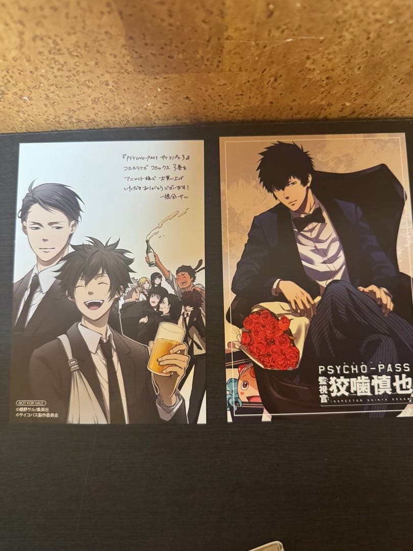 PSYCHO-PASS 漫画シリーズ 全巻セット 計27冊