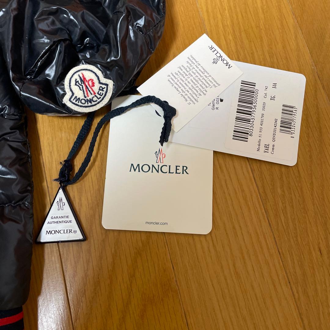 MONCLER ブラック ダウンベストYAEL GILET 収納袋付き