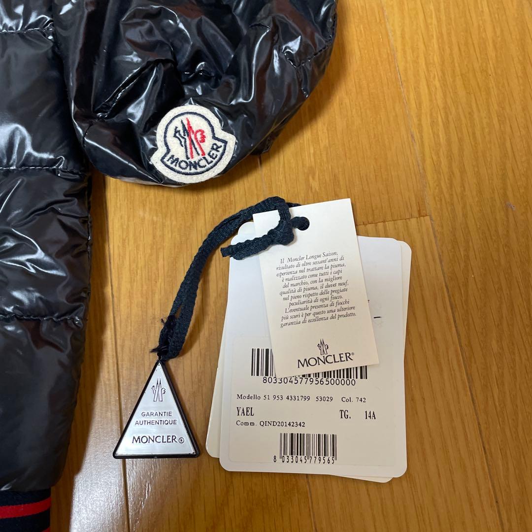 MONCLER ブラック ダウンベストYAEL GILET 収納袋付き