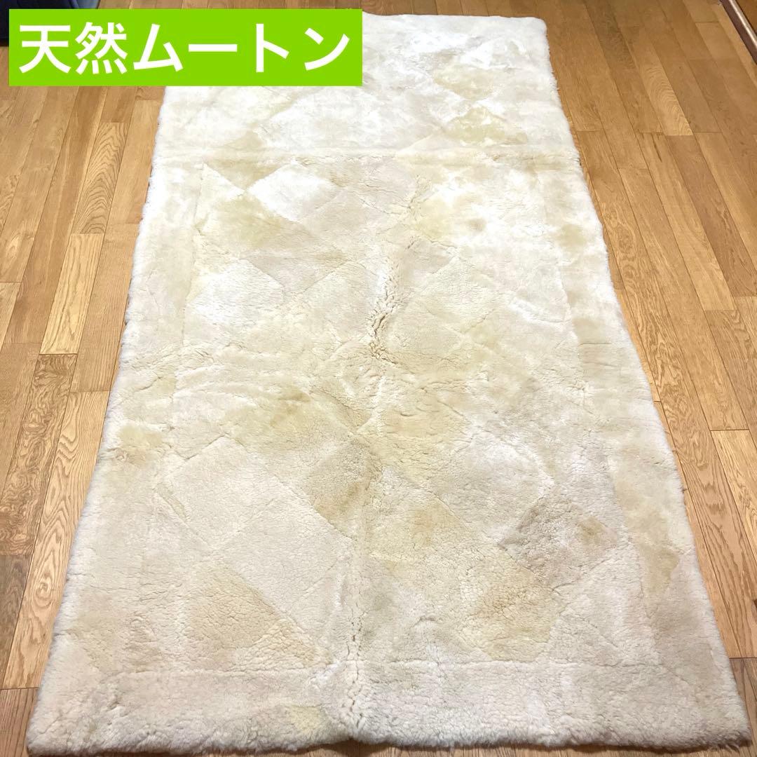 ムートンシーツ　敷パッド　ベッドパッド　シングルサイズ　天然ムートン