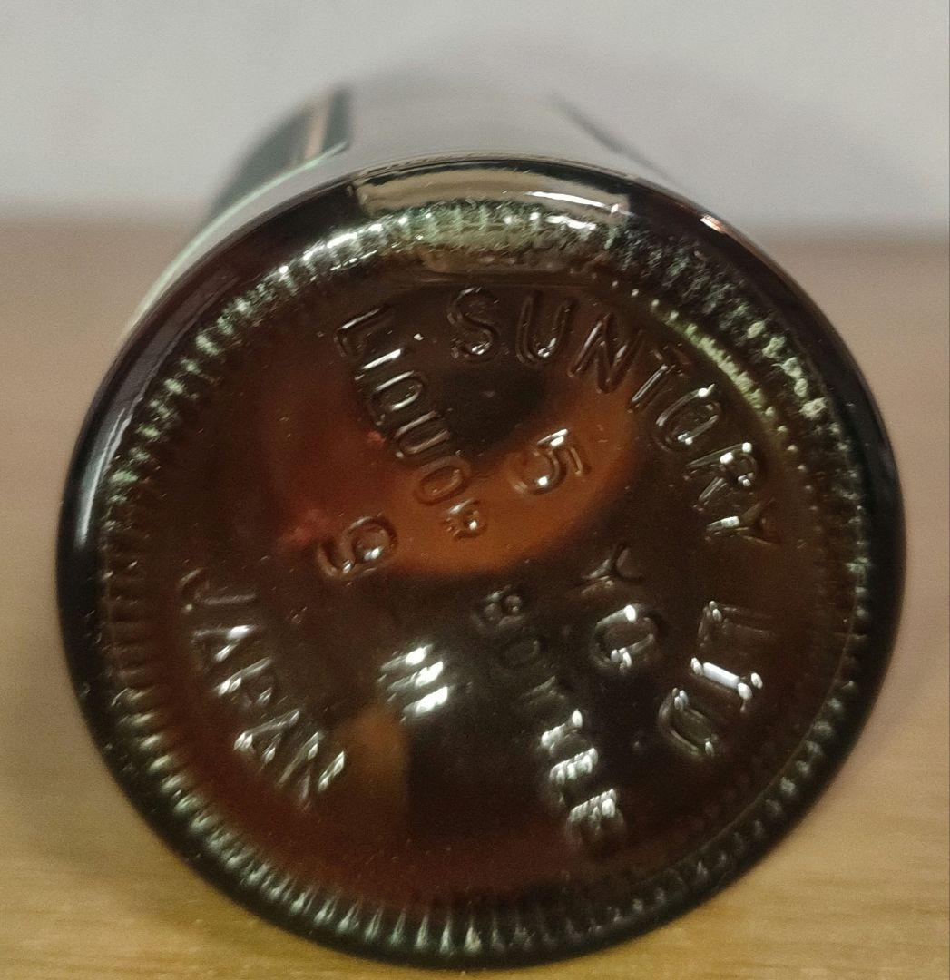 サントリー 山崎 10年グリーンラベル