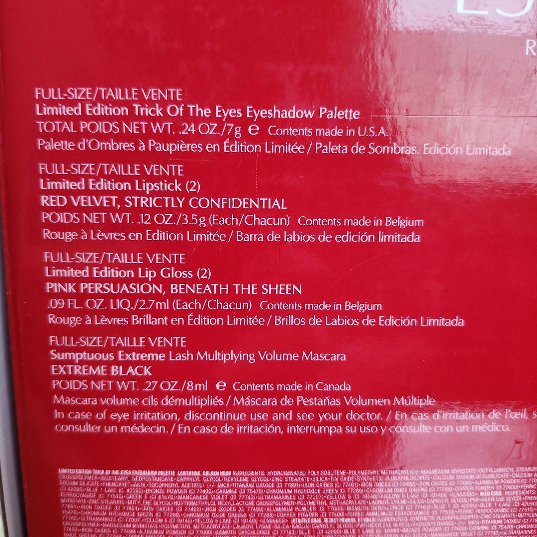 【新品】エスティローダー メークアップ コレクション 2024