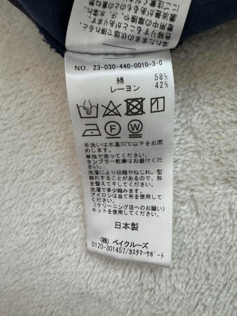 ジャーナルスタンダードラックス　サテンカーゴパンツ　ネイビー　紺色