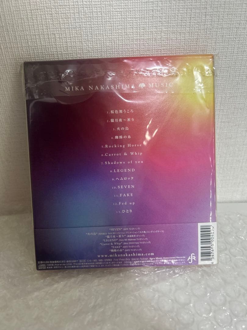 中島美嘉　ミュージック（CD）　美品　付属品付き