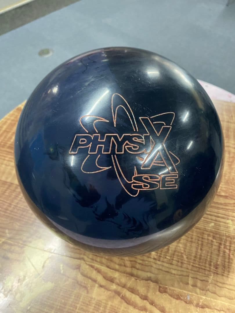 フィジックスSE 15ポンド