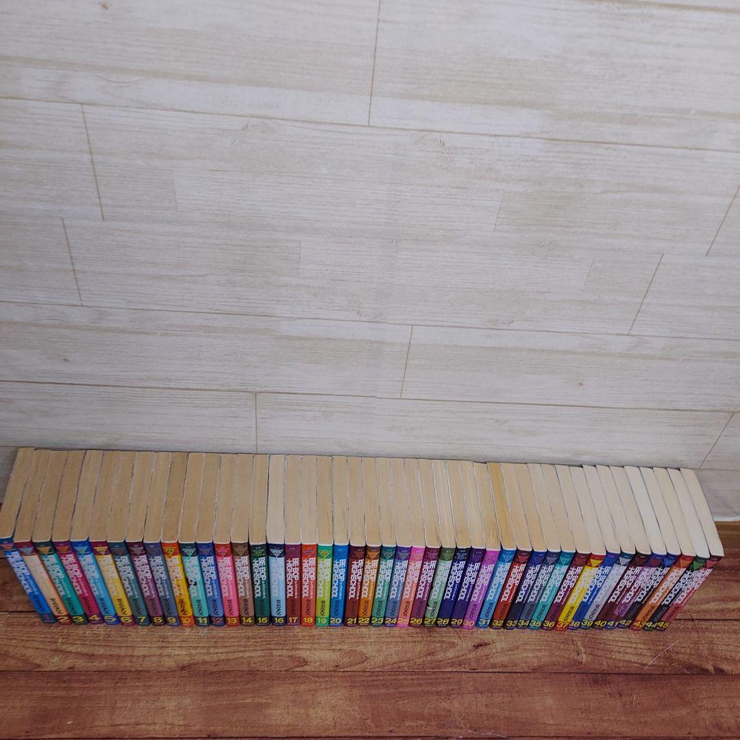 BE BOP HIGH SCHOOL 1-45巻 非全巻　初版40冊