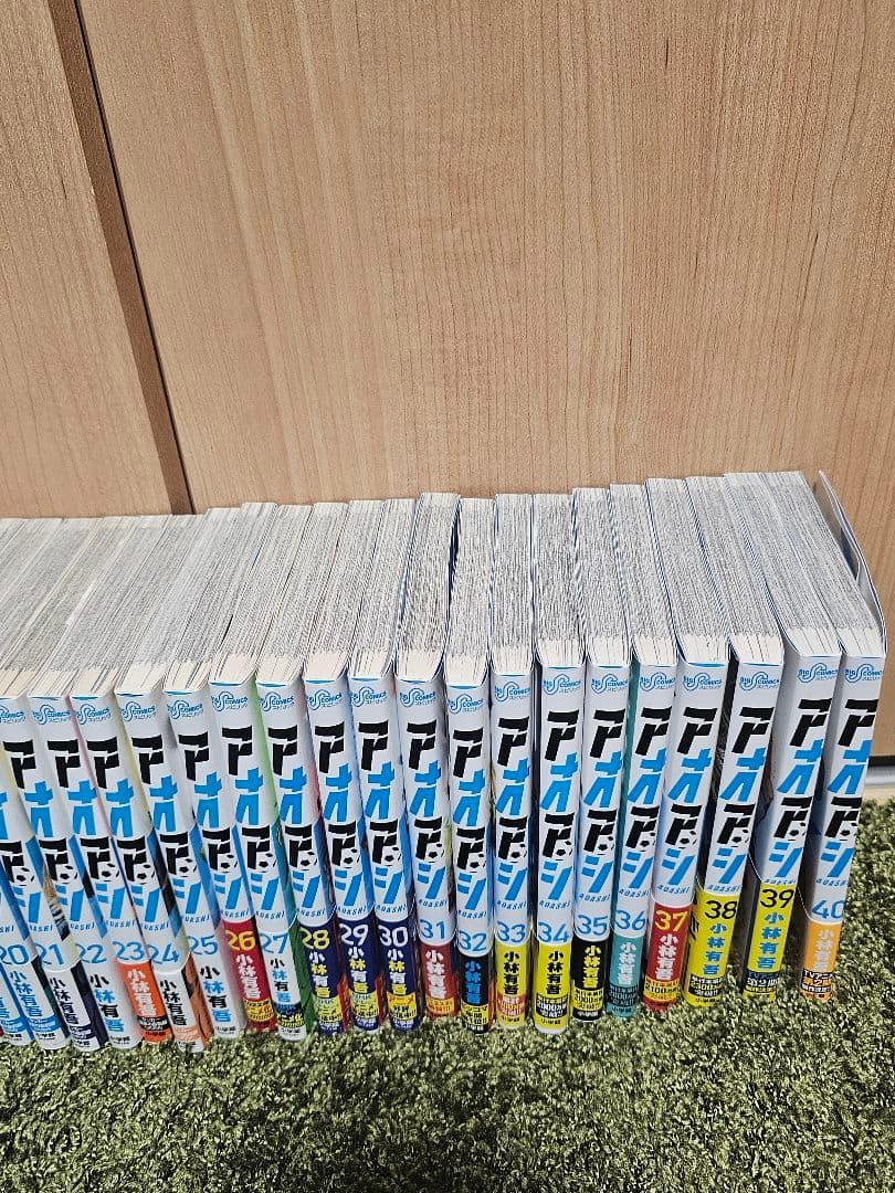 アオアシ １巻～40巻セット 小林有吾 小学館 ビッグコミックス