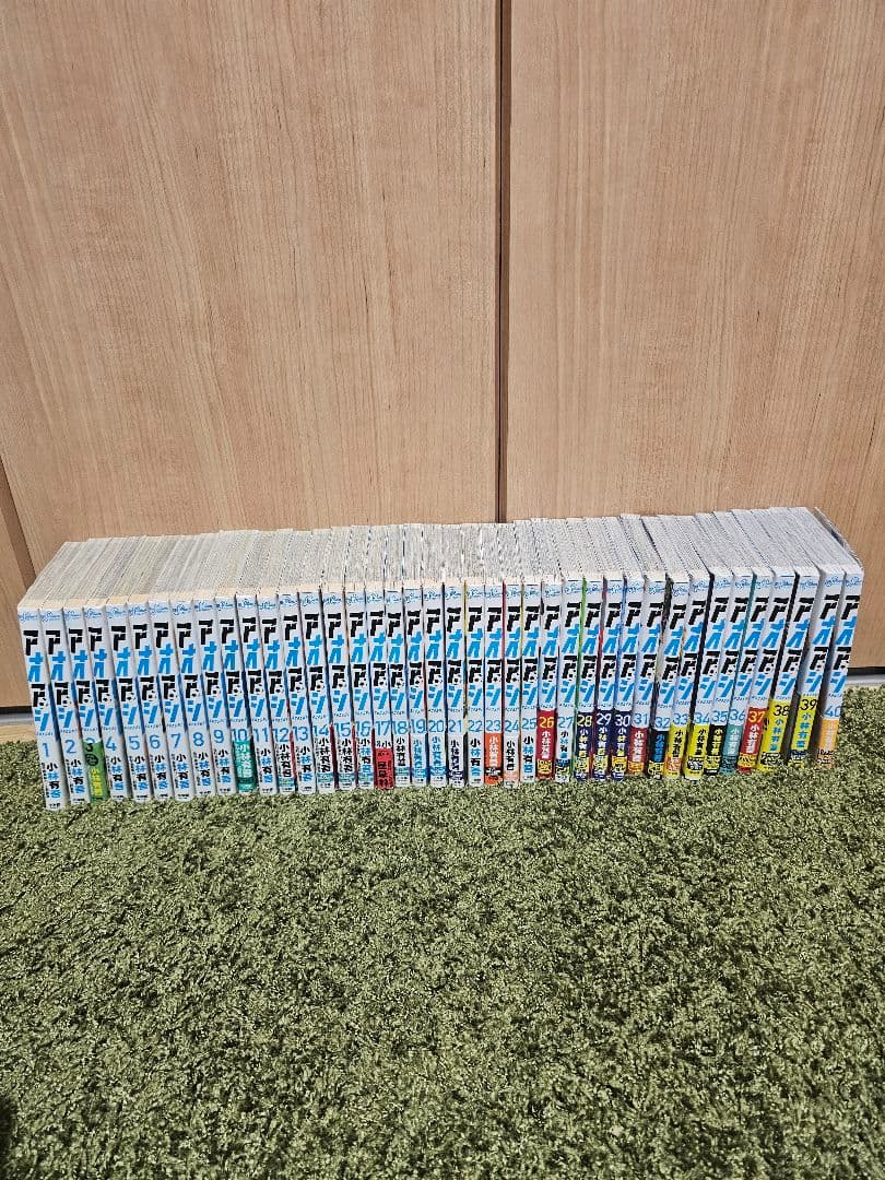 アオアシ １巻～40巻セット 小林有吾 小学館 ビッグコミックス