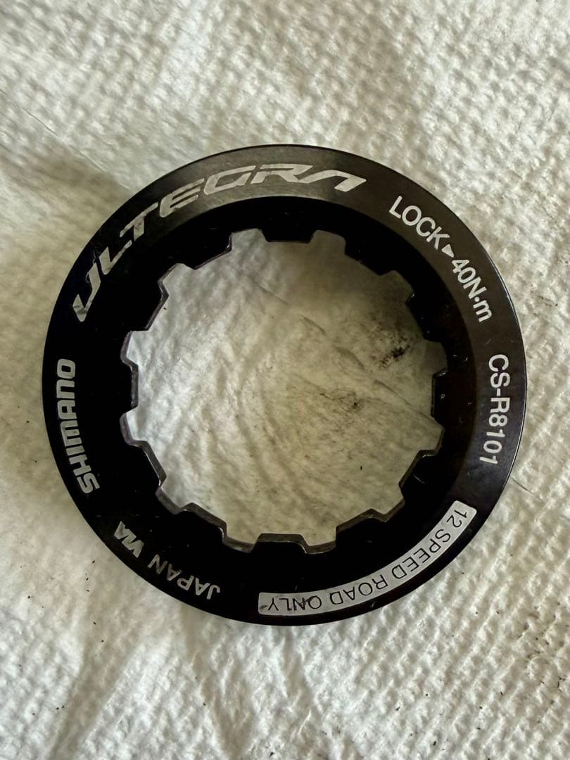 [ULTEGRA] CS-R8101-12 カセットスプロケット 12S