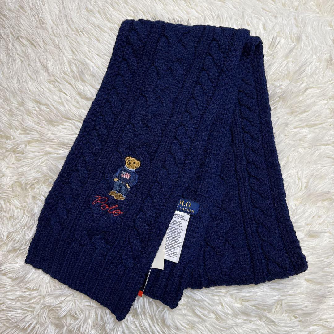 【新品タグ付】ラルフローレン ケーブルニットマフラー ベア柄