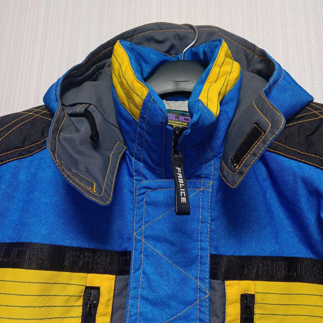 【極美品】FABLICE　スキーウェア　170　上下　レトロ