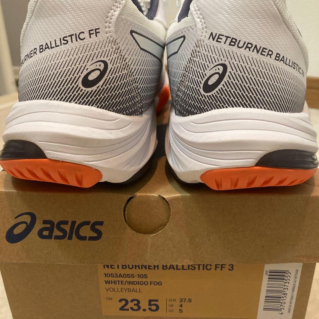 【美品】 asics ネットバーナー バレーボールシューズ
