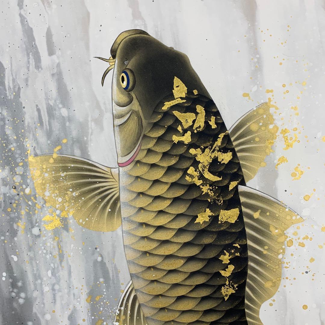 美品 掛け軸 広森耕仁作 夫婦鯉の滝登り図 共箱 太巻き付 美術年鑑掲載作家