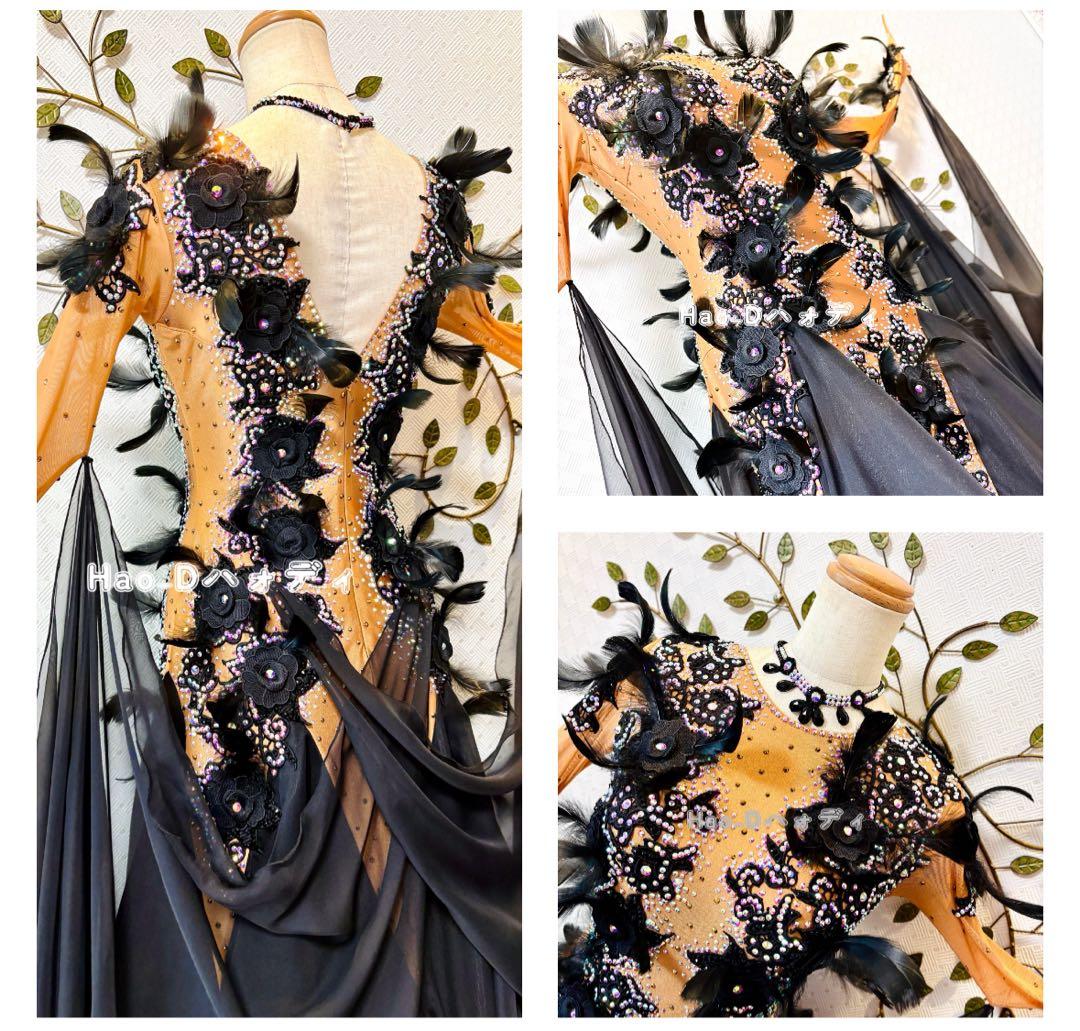 新品★ダンスドレス★スタンダード★社交ダンス★競技会★パーティー★ブラック羽