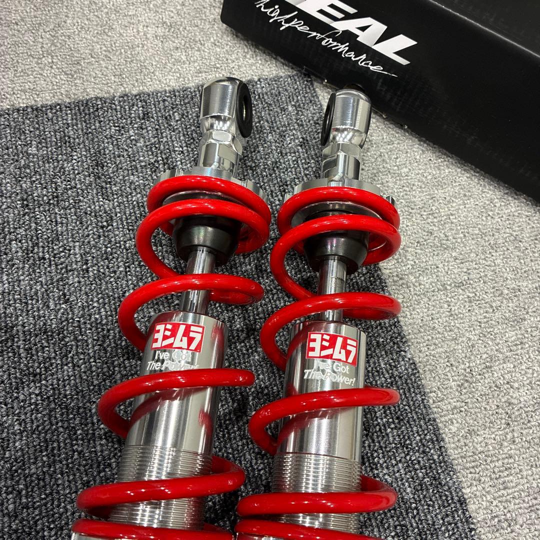 OKDリアショック 260mm アルミボディー モンキー ゴリラ ヨシムラ風