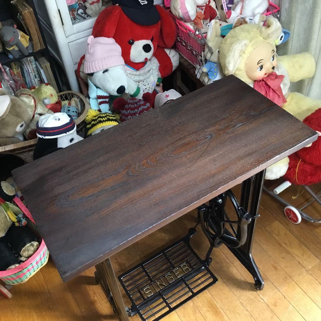 ※アンティーク※ SINGER足踏みミシン脚のテーブル　ケヤキ天板　アイアン