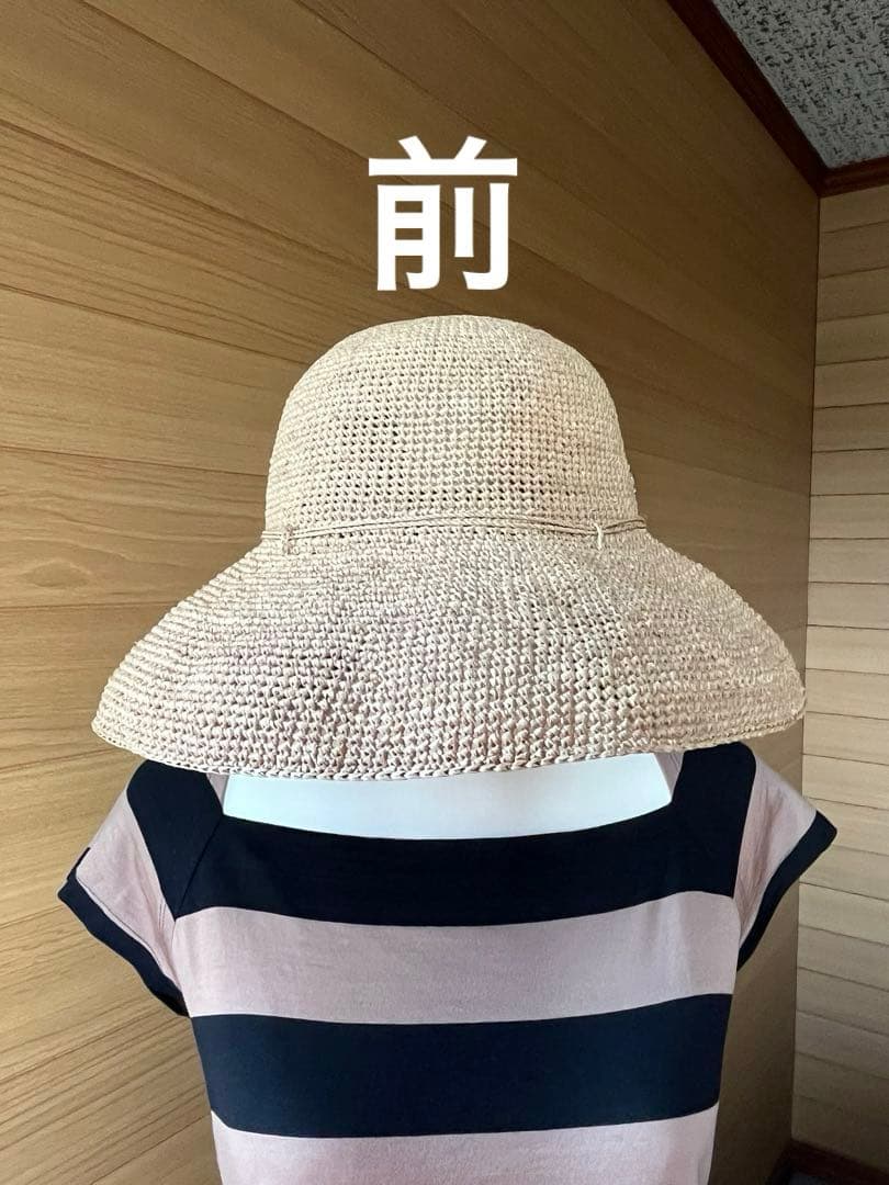 ヘレンカミンスキー 麦わら帽子 プロバンス12 ラフィア100%