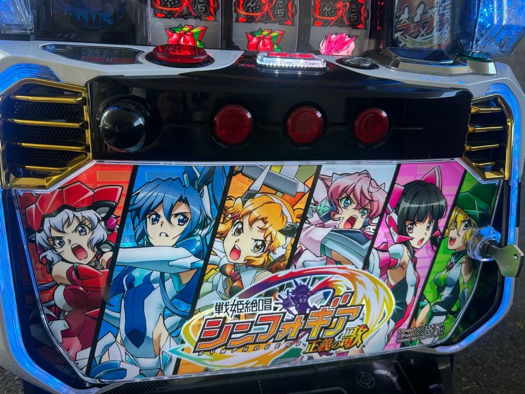 パチスロ　スマスロ　実機　L戦姫絶唱シンフォギア正義の歌　送料込み